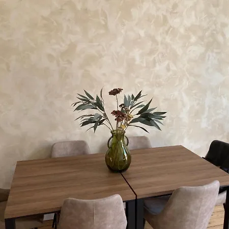 Cosy Au Coeur De La D'ete Appartement Arcachon